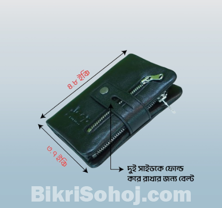 Wallet চামড়ার মানিব্যাগ